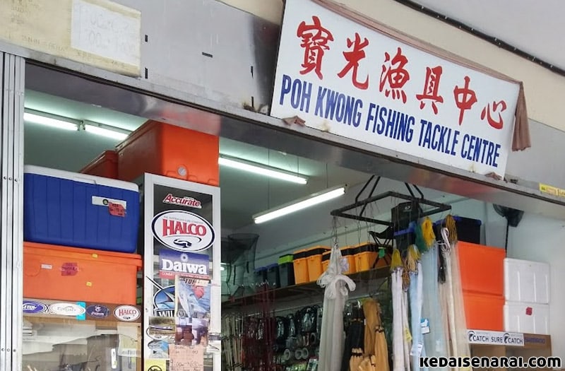 alamat kedai pancing Poh Kwong Fishing Tackle Center