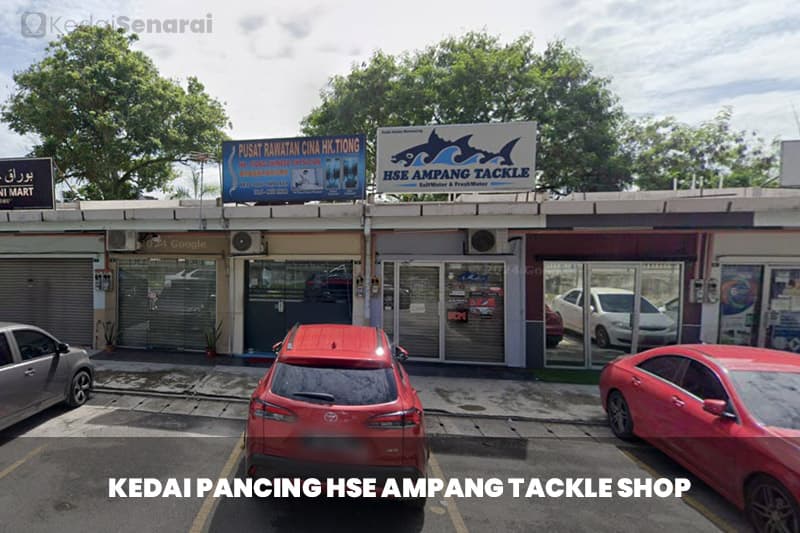 kedai pancing HSE Ampang Tackle Shop