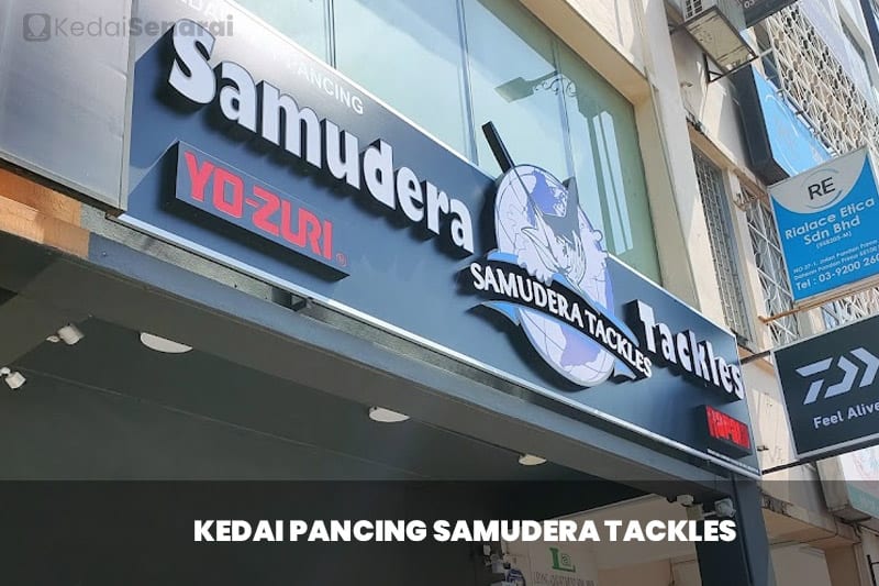 kedai pancing Samudera Tackles (Ampang)