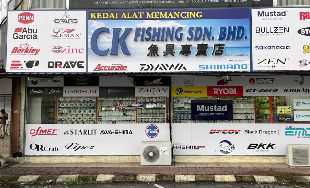 kedai pancing cheras ck fishing sdn bhd