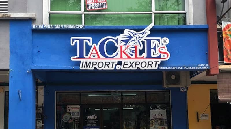 kedai pancing melaka tce tackles sdn bhd alor gajah