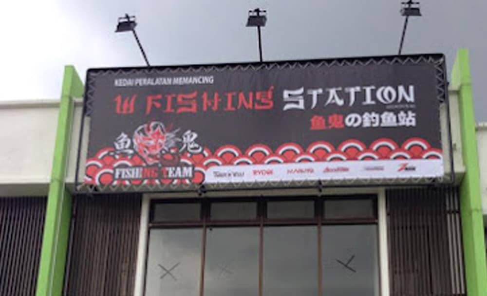 kedai pancing w fishing station