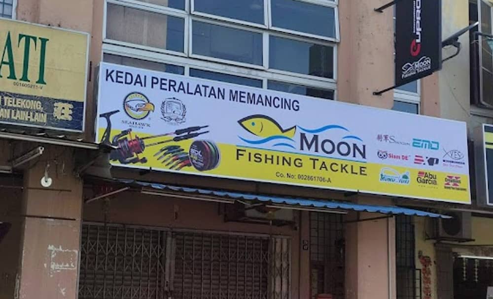 kedai pancing moon fishing tackle