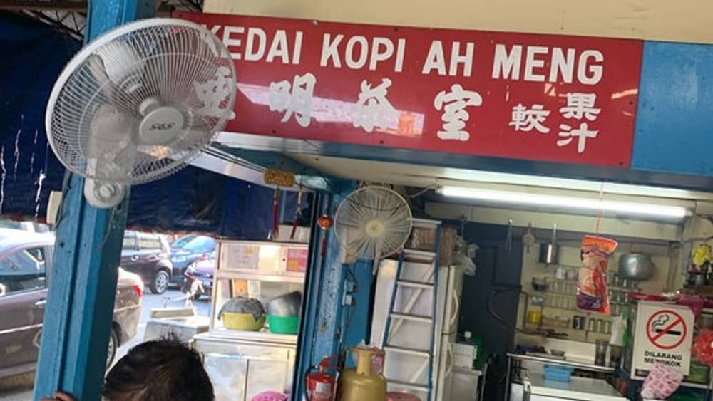 kedai makan batu pahat, kedai kopi ah meng