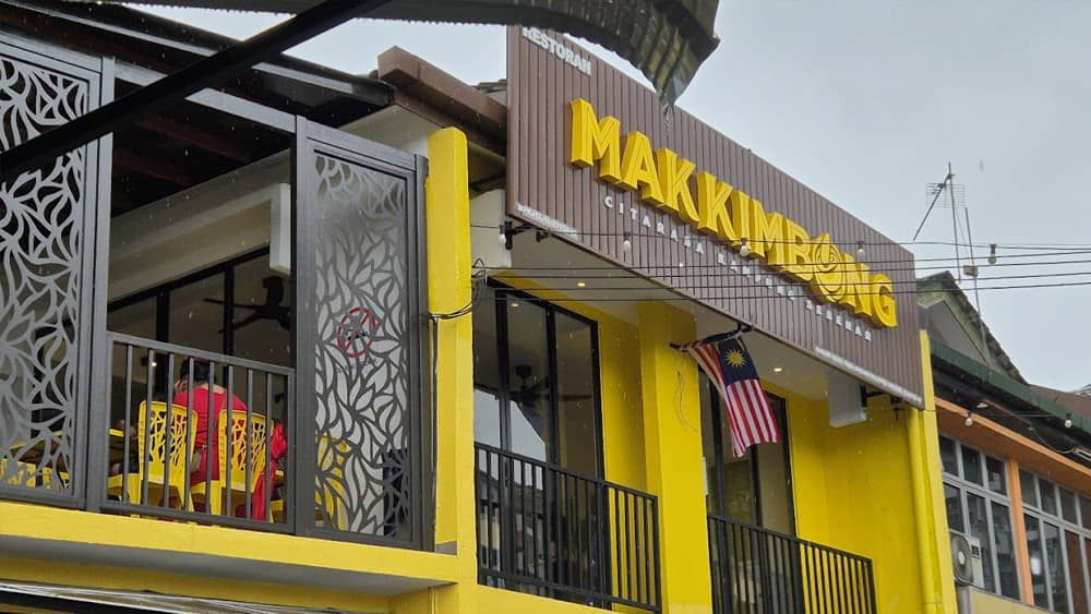 kedai makan bangi restoran mak kimbong