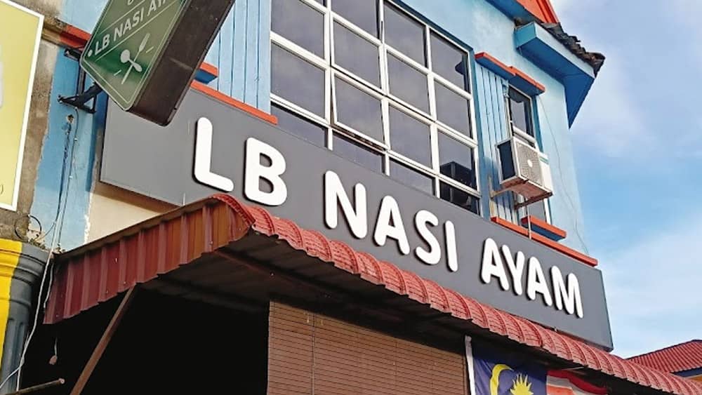 kedai makan batu pahat, restoran nasi ayam batu pahat