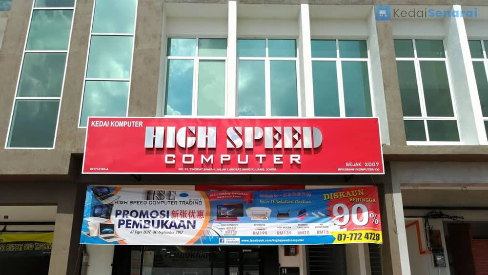 kedai komputer kluang paling best